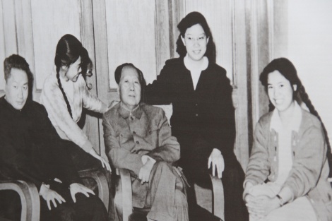 В Ленинском мемориале представлены уникальные для России материалы о жизни Мао Цзэдуна