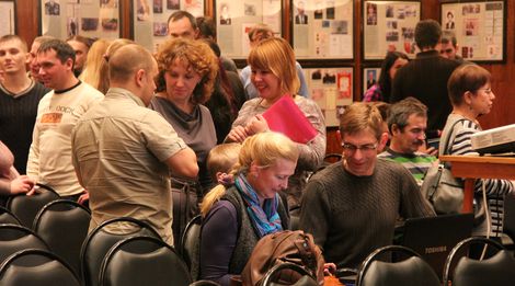 Вечер туристов и путешественников «Симбирский меридиан»