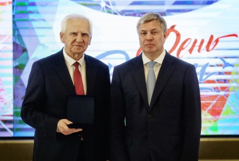 За заслуги перед Ульяновской областью 