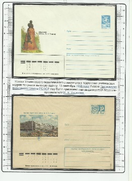 лРисунок (13)