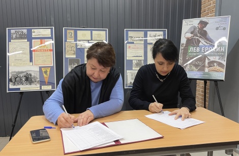 В Павильоне «Гараж СССР. Ретромототехника» состоялись торжественные мероприятия к юбилею мотогонщика Льва Ерохина