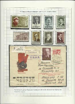 11Рисунок (18)