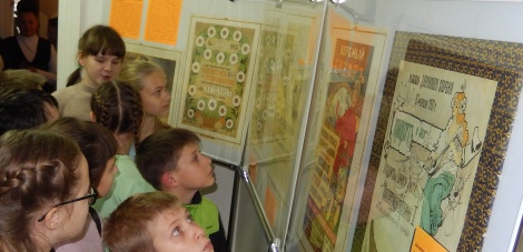 Выставка благотворительных плакатов «Твори добро» открылась в Усадьбе семьи Ульяновых