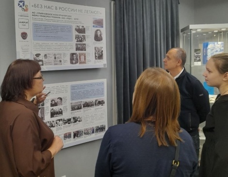 Выставку "Созидатели. 80 лет трудового подвига" посетили почетные гости 