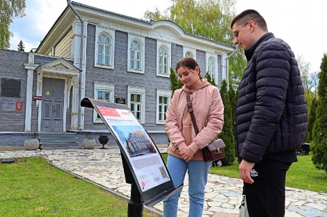 Музеи Ленинского мемориала приняли участие во Всероссийской акции «Ночь музеев»