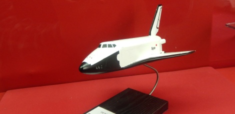 Научно-практическая конференция ко Всемирному дню авиации и космонавтики прошла в Ленинском мемориале