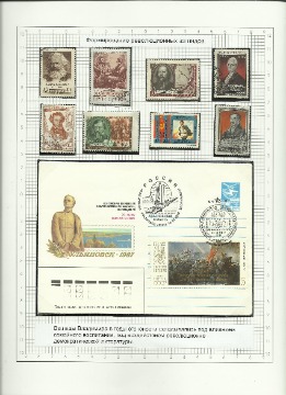 11Рисунок (7)