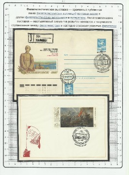 лРисунок (14)