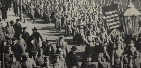 "ГАЛЕРЕЯ СОВЕТСКОГО МИРА. Нота Милюкова"