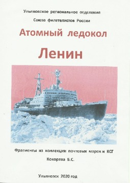 1Рисунок (1)