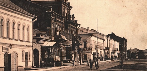 Город, которого нет. Улица Федерации