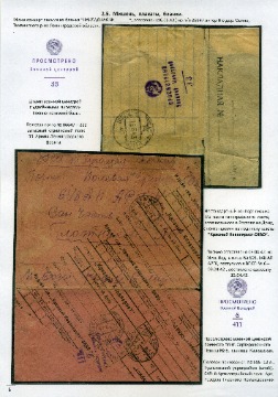 File0415.jpg
