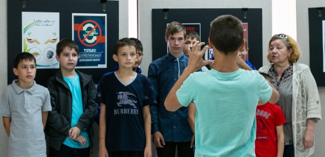 «Дни справедливости, согласия и созидания» в Ленинском