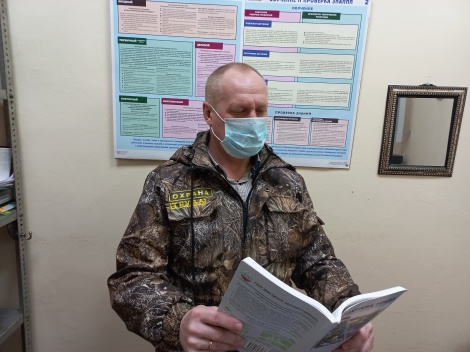 В период с 7 по 30 апреля 2022 года в ОГАУК «Ленинский мемориал»  прошел месячник охраны труда. 