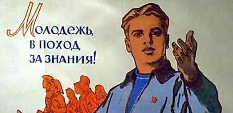 В студенческом конкурсе «Наследие эпохи» Ленинского мемориала принимают участие студенты из Нижнего Новгорода, Оренбурга, Самары, Москвы, Иркутска и других городов России