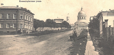 Город, которого нет. Улица Кузнецова