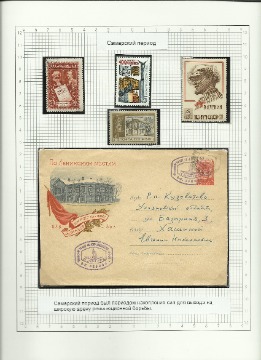 11Рисунок (13)