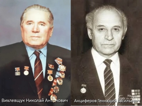 Главульяновскстрой: капитаны великой стройки. К 50-летию начала строительства Ульяновского авиакомплекса 