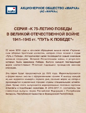 Page_00001.jpg