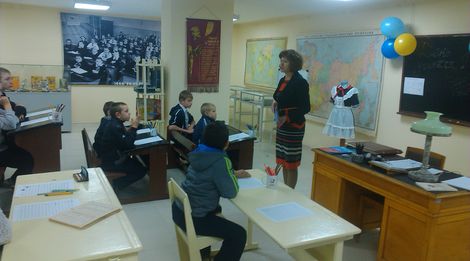 «Школьный вальс длиною в жизнь»