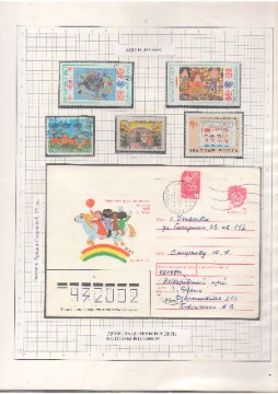 Казаева 5