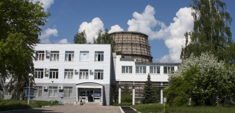 С профессиональным праздником, НИИАР!