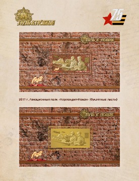 Page_00032.jpg
