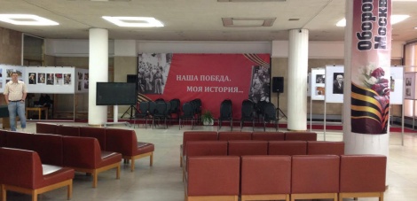 Приглашаем принять участие в конкурсе творческих проектов “«Ленинский мемориал»: новый музей - новому времени”