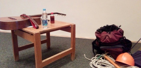 «Песни рожденные в Пути» прозвучали в Ленинском