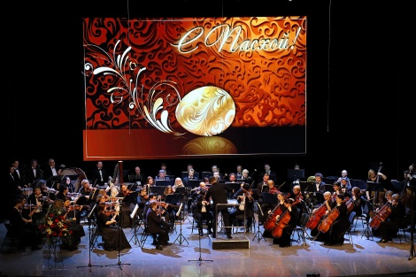 В Ульяновской области Пасхальная неделя завершилась большим концертом.