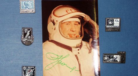 «Галерея советского мира. Подлинный автограф космонавта СССР»