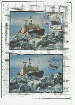 1Рисунок (10)