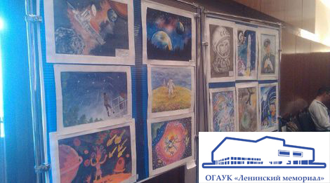 Приглашаем всех на XXV городской детско-юношеский аэрокосмический фестиваль!