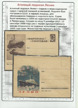1Рисунок (4)