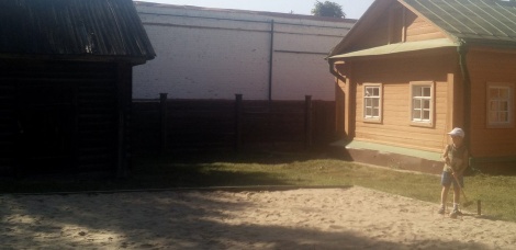 2 сентября в Доме-музее В.И.Ленина состоится  завершающее мероприятие проекта «Лето с Ленинским мемориалом»  