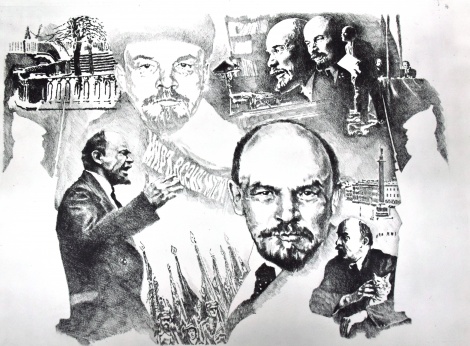 22 апреля – День рождения Владимира Ильича Ленина