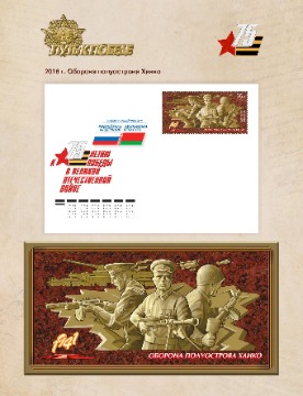 Page_00007.jpg