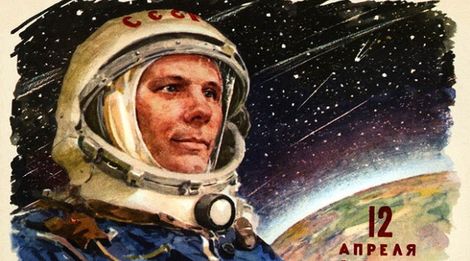 «73 сокровища земли Ульяновской. Ульяновцы помогли Гагарину покорить космос»