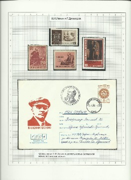 1Рисунок (20)