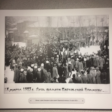 Открыли «Наследие эпохи».