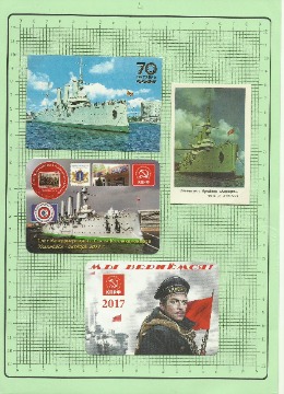 вРисунок (4)