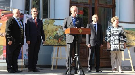 Открытие V Международной академии художеств "Пластовская осень"