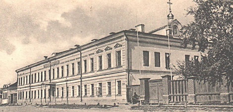 Сердцу милый городок. Мариинская гимназия