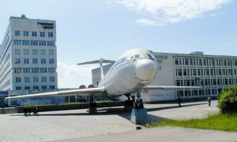 Ульяновскому авиационному колледжу - 40 лет! 