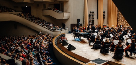 В Ульяновской области открытие 74-го филармонического сезона посвятили Эдуарду Серову
