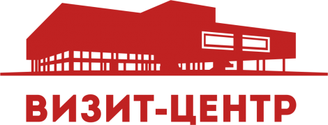 Туристические маршруты города Ульяновска 