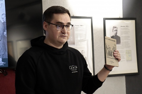 В Ульяновске открылась выставка «Ленинская география: путешествие с книгой»