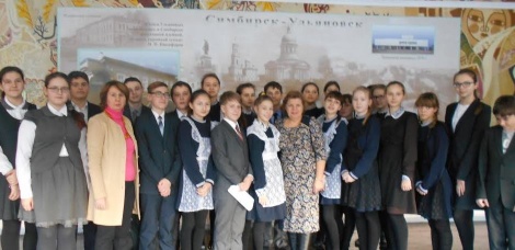 21 школа отметила 8-летие Музея Ульяновых