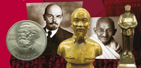 Международная выставка «Люди, изменившие мир» станет частью культурной программы 56-го музыкального фестиваля «Мир, Эпоха, Имена…»