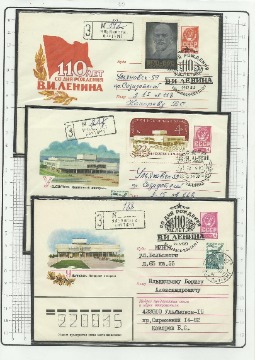 лРисунок (11)